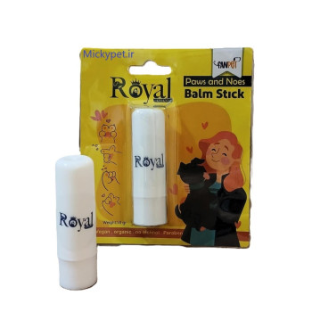 بالم پنجه و پوزه رویال