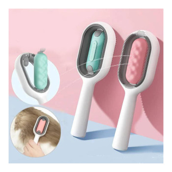 برس 4 در 1 چندکاره پت گرویتی مخزن دار