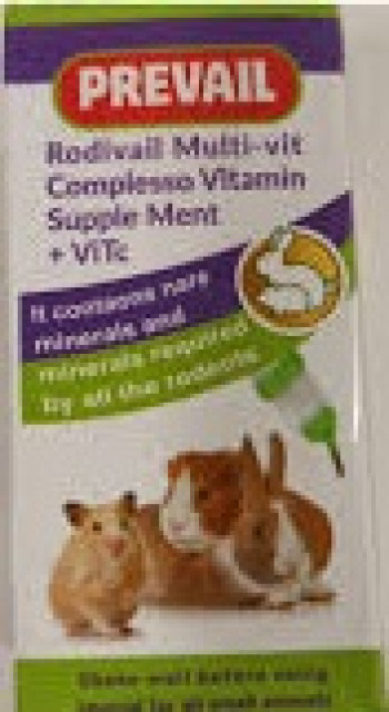 قطره مولتی ویتامین جوندگان پریویل