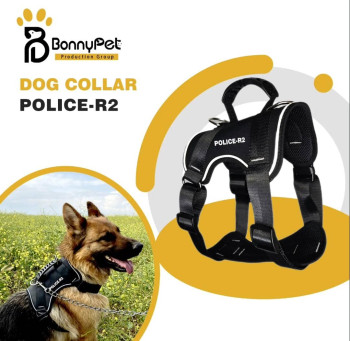 قلاده سگ کتفی پلیس R2 بانی پت