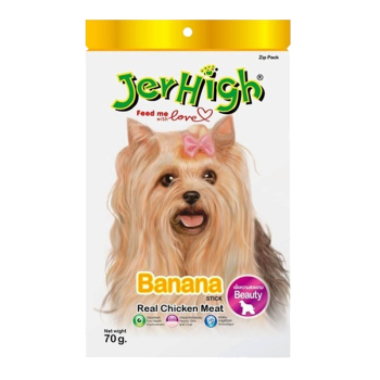 تشویقی میله ای سگ با طعم مرغ و موز جرهای