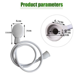 دوش شستشوی پت ساده