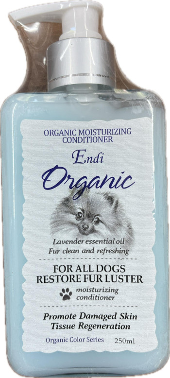 شامپو سگ اندی ارگانیک مخصوص همه انواع مو 250 میل