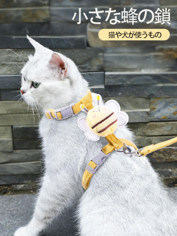 قلاده گربه مدل زنبوری