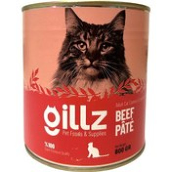 کنسرو پته گربه گیلز طعم گوشت گاو وزن 800 گرم
